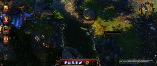Divinity: Original Sin - Доступ к Искателю Сердец, кровавикам и тому подобному без убийства Лоика и бага в пещере испытаний Divinity: Original Sin - Доступ к Искателю Сердец, кровавикам и тому подобному без убийства Лоика и бага в пещере испытаний